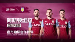 賽可發現 賽可發現